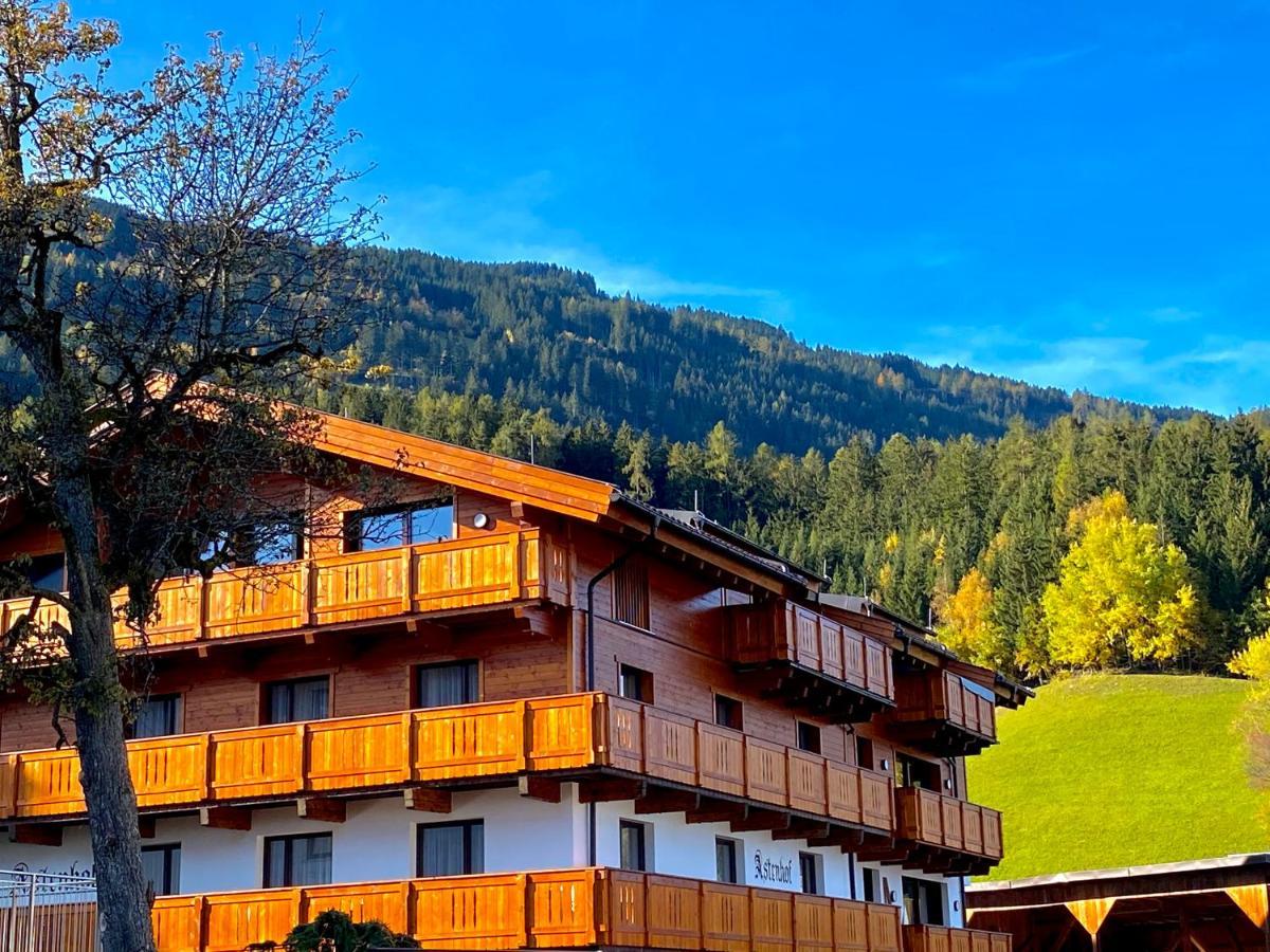 Royal Swan Appartement, Tirol Fügen Exterior foto